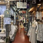 Soi YIPUN entrance at Chatuchak Weekend Market