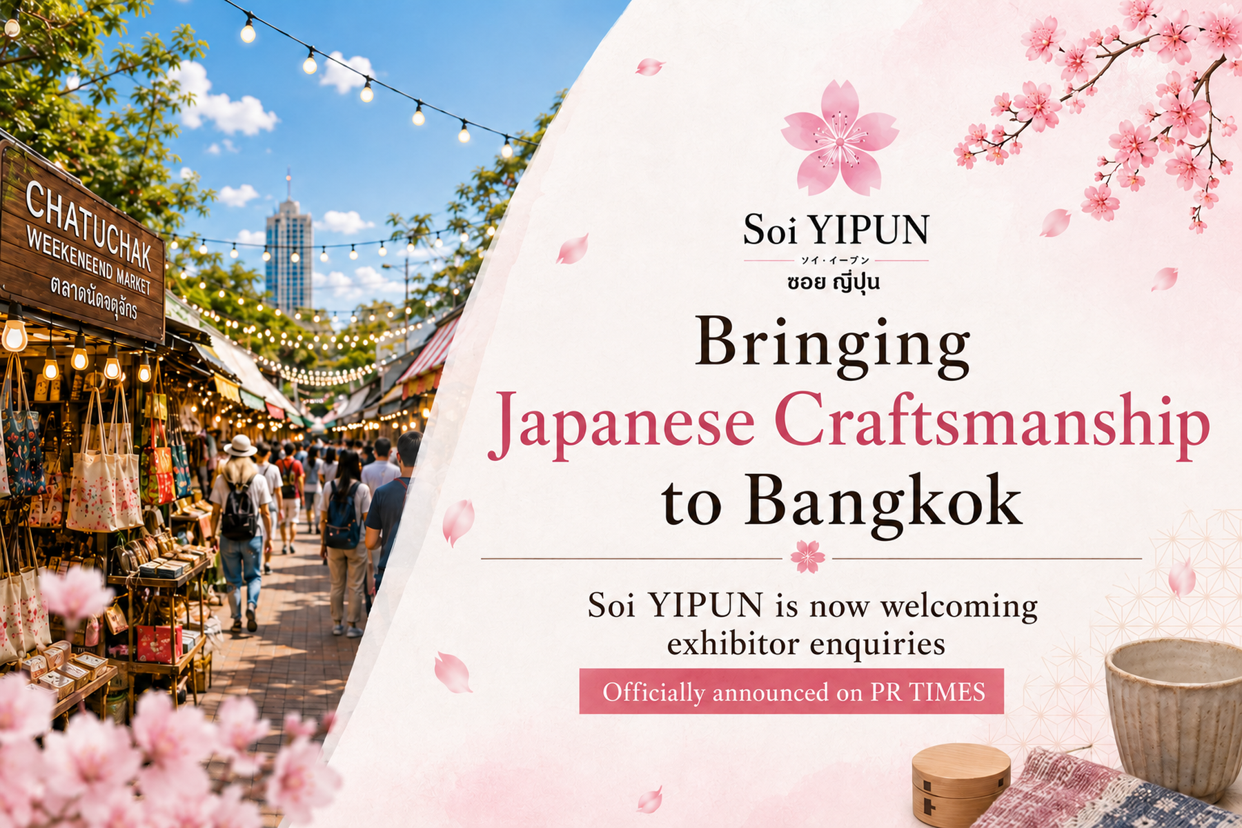Soi YIPUN announcement welcoming Japanese makers and creative brands to Bangkok