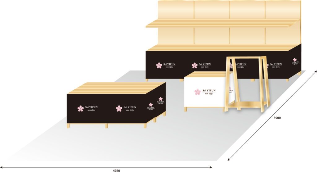 Final design for the shelves and display fixtures at Soi YIPUN