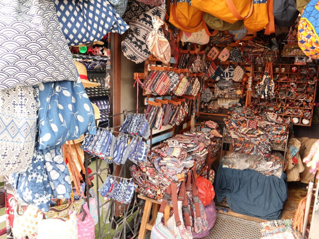 Bags and pouches displayed inside U-DOM-SUK